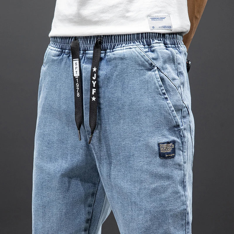 Hype Premium Denim Joggers