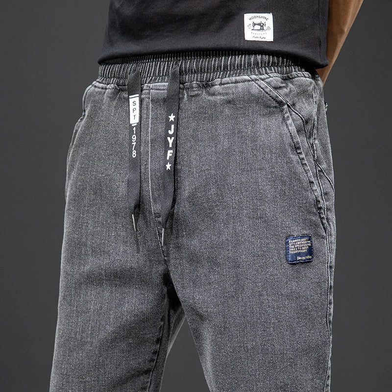 Hype Premium Denim Joggers
