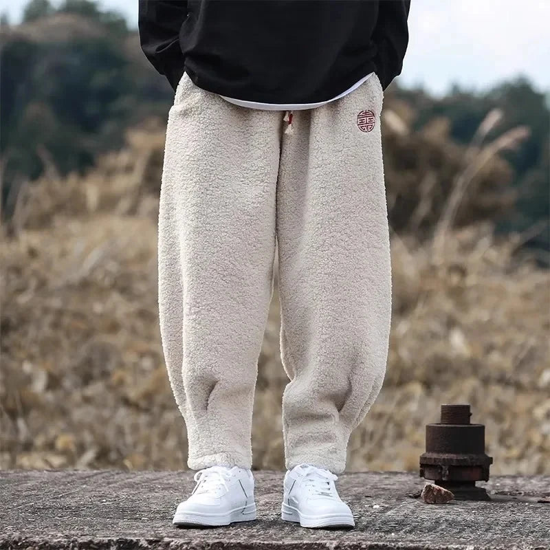 Polar Fleece Casual Joggers