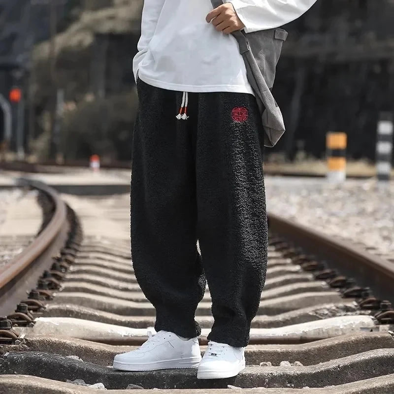 Polar Fleece Casual Joggers