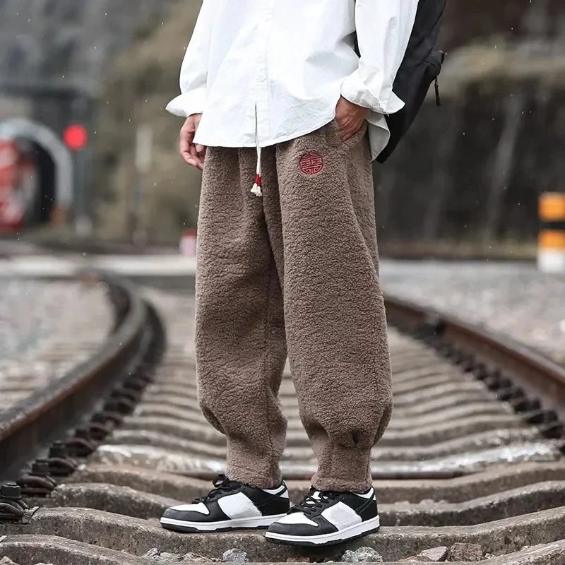 Polar Fleece Casual Joggers