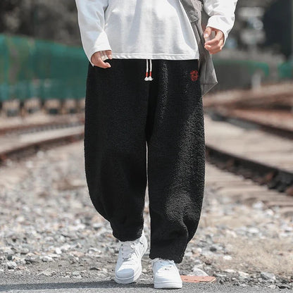 Polar Fleece Casual Joggers
