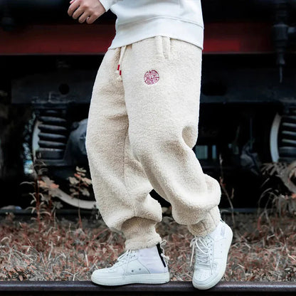Polar Fleece Casual Joggers