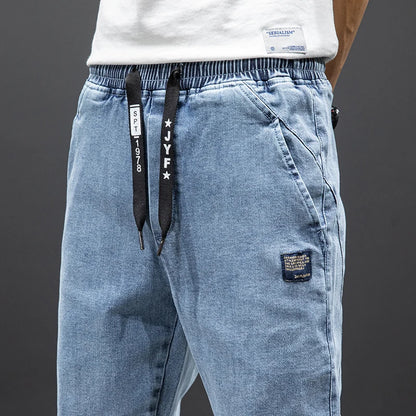 Hype Premium Denim Joggers
