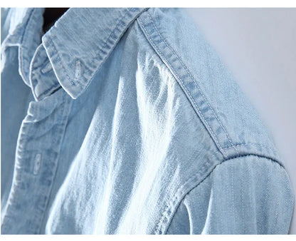 Men's Slim Fit Long Sleeve Denim Shirt