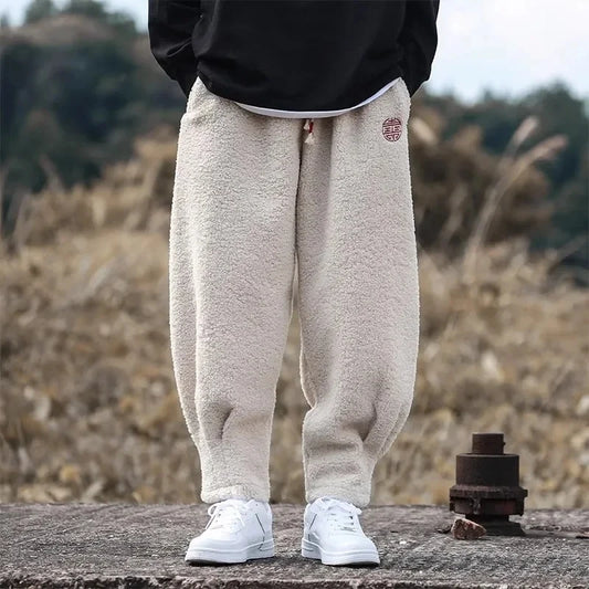Polar Fleece Casual Joggers