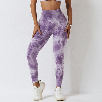 Leslie Seamless Scrunch Leggings