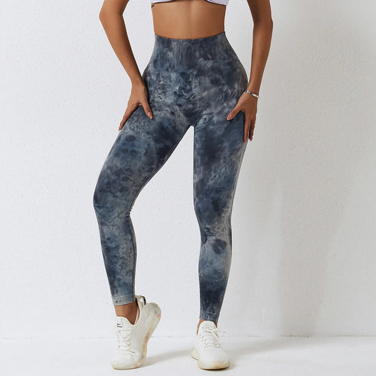 Leslie Seamless Scrunch Leggings