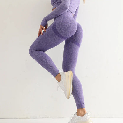 Amplify Seamless Sport Leggings